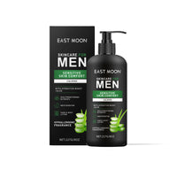 Men's Body Lotion Series Moisturize Dry Improve Sagging Oil Control Lasting Fragrance Brighten Skin Nourishing Creams