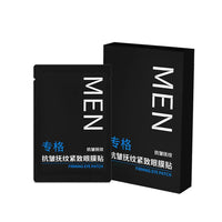 Men's Complete Facial Skincare Collection