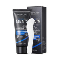 Men's Complete Facial Skincare Collection
