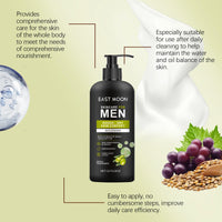 Men's Body Lotion Series Moisturize Dry Improve Sagging Oil Control Lasting Fragrance Brighten Skin Nourishing Creams