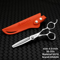 HISADA Hairdressing Scissors Professional Barber Scissors 6.0 Inch Scissors VG10 Material Professional Barber Scissors