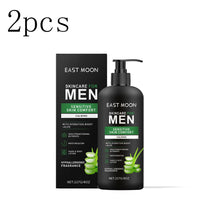 Men's Body Lotion Series Moisturize Dry Improve Sagging Oil Control Lasting Fragrance Brighten Skin Nourishing Creams